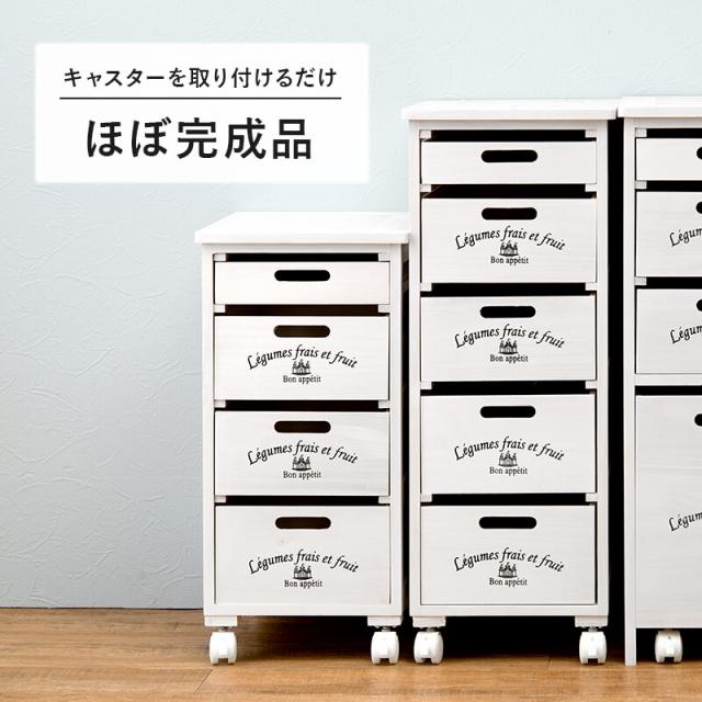 ストッカーMUD 6604WS 送料無料-10