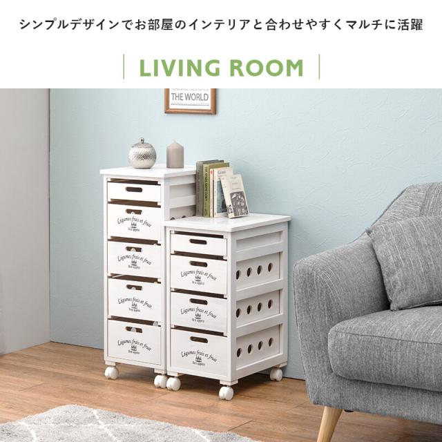 ストッカーMUD 6604WS 送料無料-3