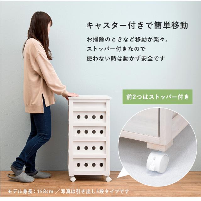 ストッカーMUD 6604WS 送料無料-5