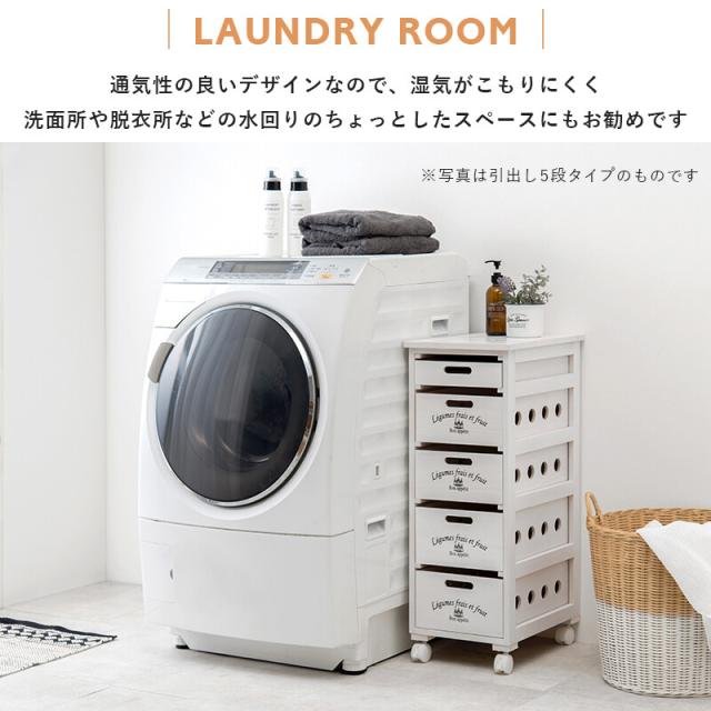 ストッカーMUD 6604WS 送料無料-6