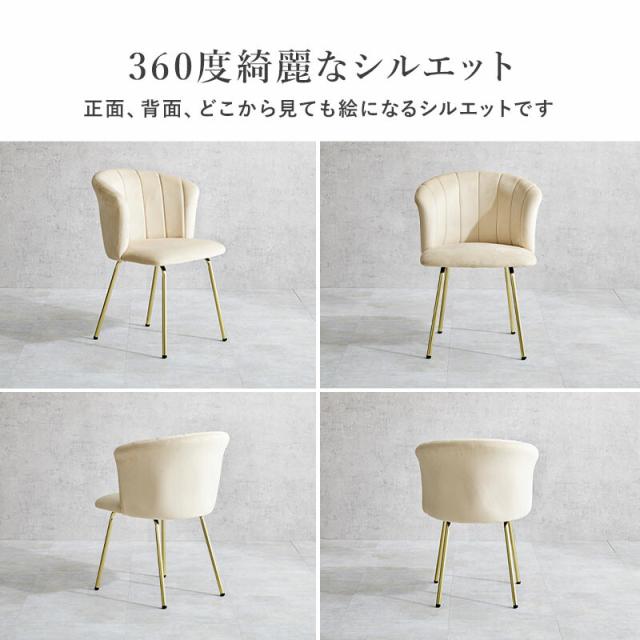 チェアLC 4765DBL 送料無料-9