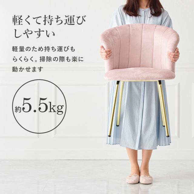 チェアLC 4765DBL 送料無料-19