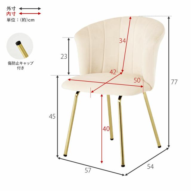 チェアLC 4765DBL 送料無料-20