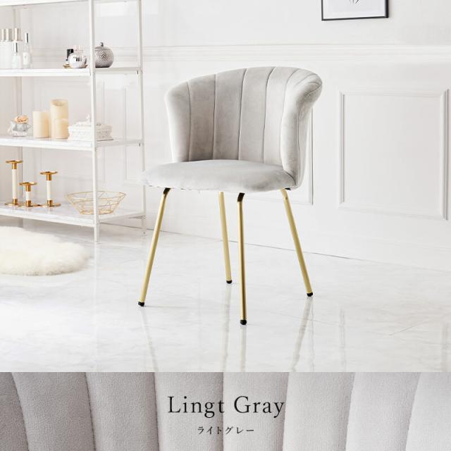 チェアLC 4765DBL 送料無料-8