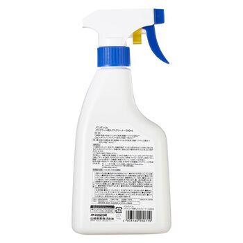 バズボンくんバリアコート剤入バスクリーナー500ml 3セット 送料無料 即日発送-2