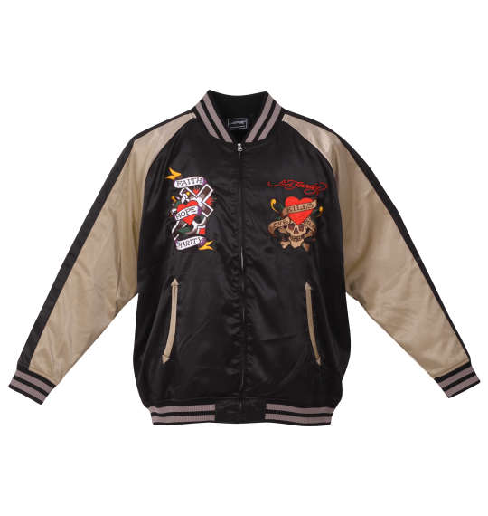 大きいサイズ Ed Hardy 刺繍スカジャン 3L 4L 5L 6L MC341201-13640 ラッピング可 送料無料 即日発送-1
