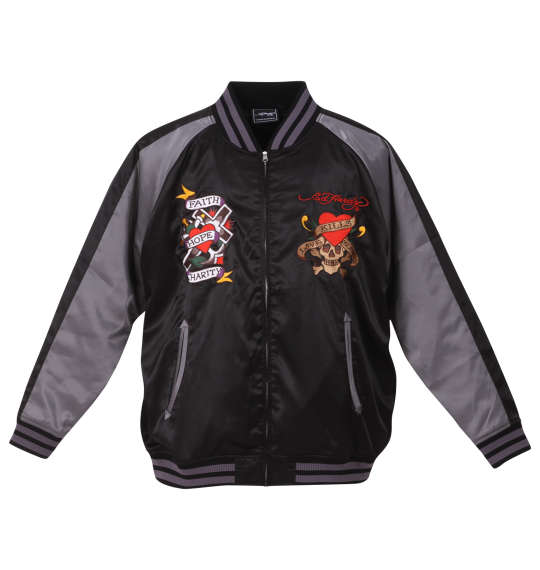 大きいサイズ Ed Hardy 刺繍スカジャン 3L 4L 5L 6L MC341202-13641 ラッピング可 送料無料 即日発送-1