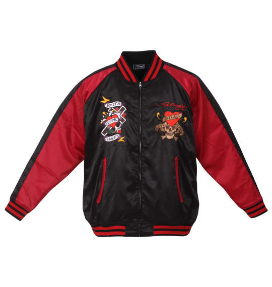 大きいサイズ Ed Hardy 刺繍スカジャン 3L 4L 5L 6L MC341203-13642 ラッピング可 送料無料 即日発送-1