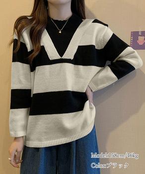 ボーダー柄ニットトップス オフショルダー 送料無料 即日発送-9