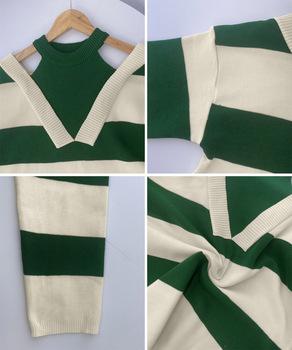 ボーダー柄ニットトップス オフショルダー 送料無料 即日発送-2