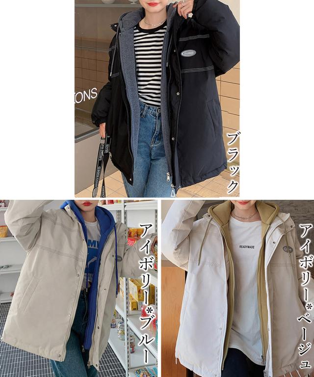 エコダウンジャケット フード付中綿コート 送料無料 即日発送-1