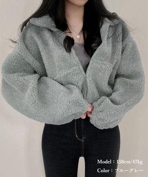 ボアジャケット フリースジャケット 送料無料 即日発送-8