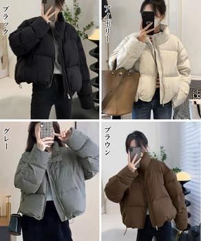 ダウンジャケット エコダウンブルゾン防寒 送料無料 即日発送-1