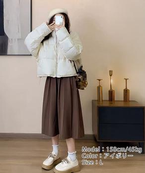 ダウンジャケット エコダウンブルゾン防寒 送料無料 即日発送-4