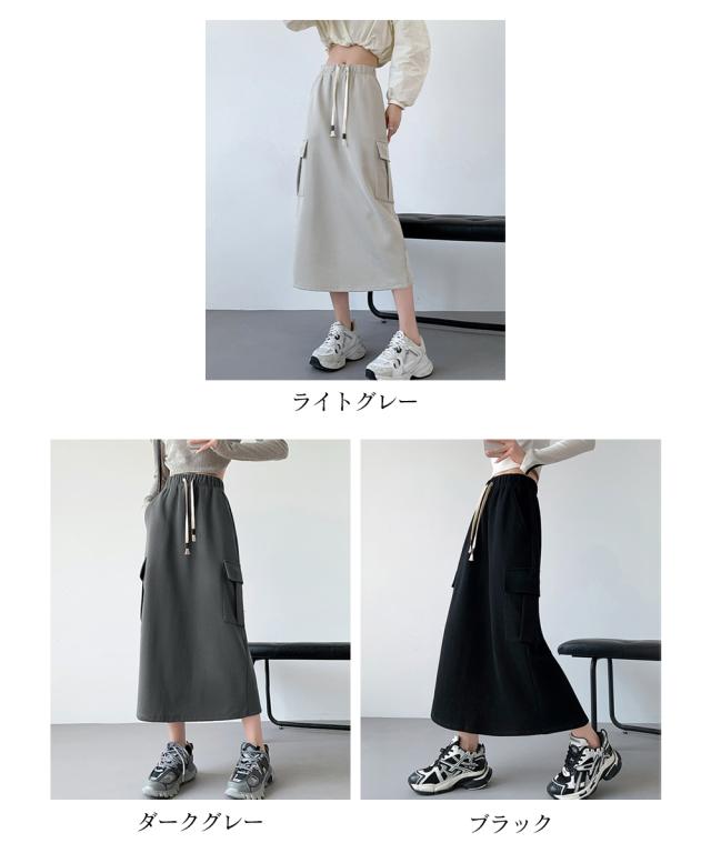 ワークスカート ハイウエスト 秋冬 送料無料 即日発送-1