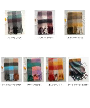 カシミヤ風マフラーチェック柄 大判 厚手 送料無料 即日発送-1