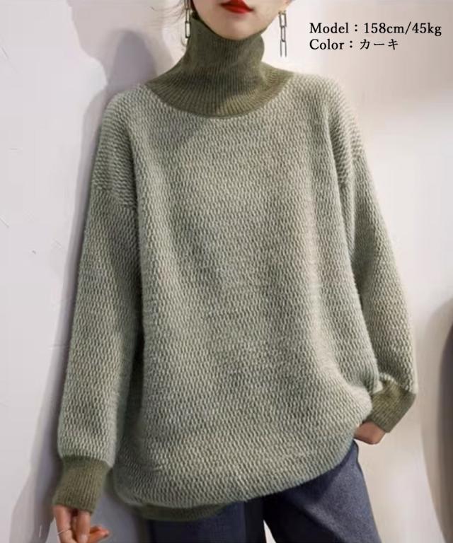 タートルネック ニットトップスレディース 送料無料 即日発送-6