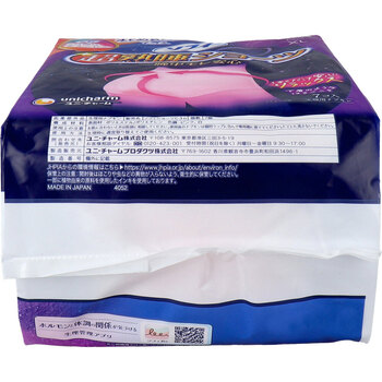 ソフィ 超熟睡ショーツ ショーツ型ナプキン 特に多い夜用 XLサイズ 7個入 3セット 送料無料-3