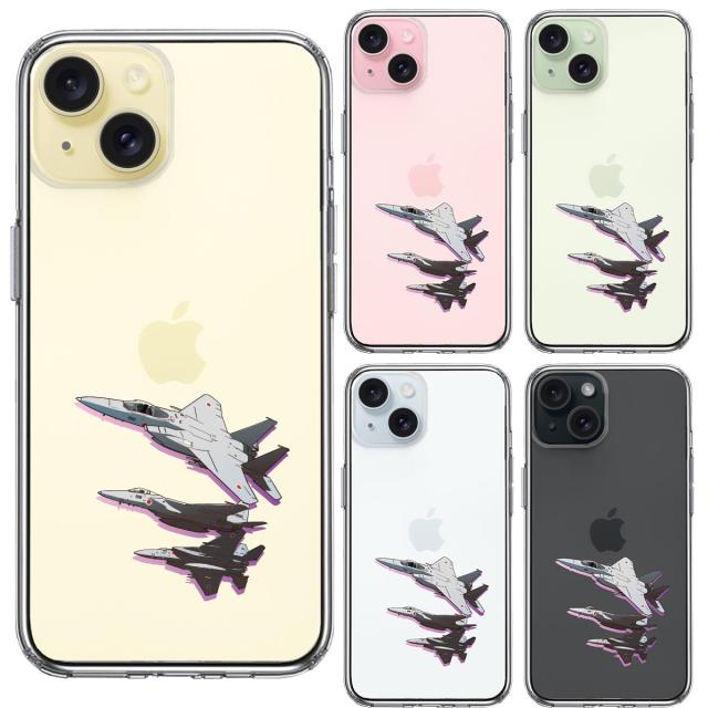 iPhone15Plus ケース クリア 戦闘機 F-15J 編隊飛行 ブレイク ！ スマホケース 側面ソフト 背面ハード ハイブリッド  送料無料-1