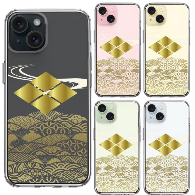 iPhone15Plus ケース クリア 武田信玄 武田菱 スマホケース 側面ソフト 背面ハード ハイブリッド  送料無料-1