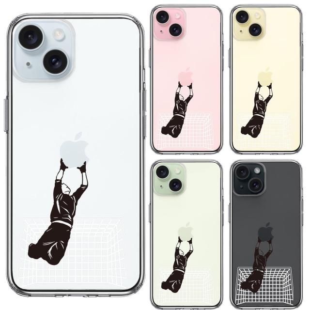 iPhone15Plus ケース クリア サッカーGK ジャンピングキャッチ スマホケース 側面ソフト 背面ハード ハイブリッド 送料無料-1