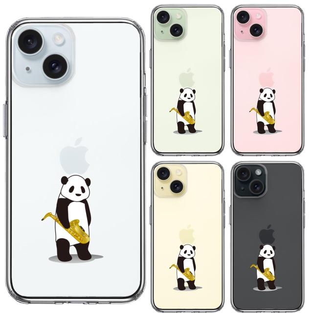 iPhone15Plus ケース クリア サックス パンダ スマホケース 側面ソフト 背面ハード ハイブリッド 送料無料-1