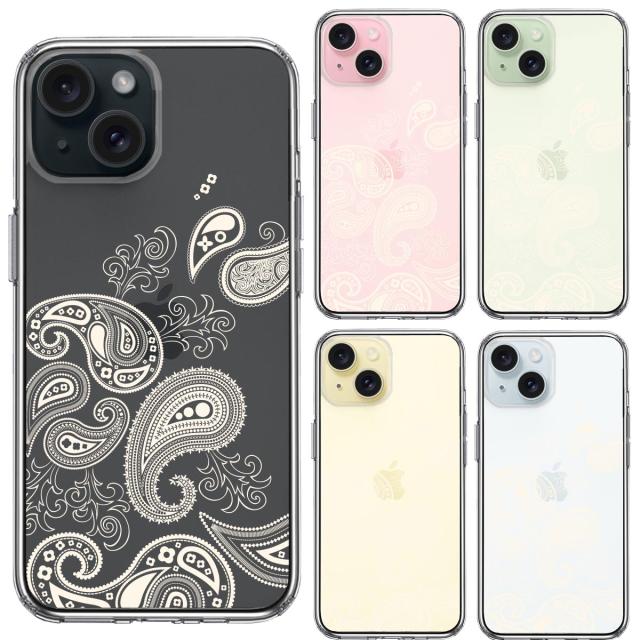 iPhone15Plus ケース クリア ペイズリー 柄 クリーム色 スマホケース 側面ソフト 背面ハード ハイブリッド 送料無料-1