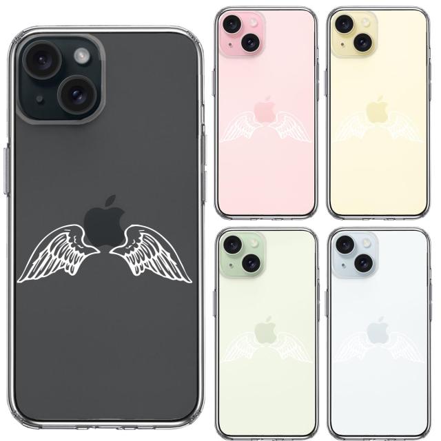 iPhone15Plus ケース クリア エンジェル 翼ウィング 白 スマホケース 側面ソフト 背面ハード ハイブリッド  送料無料-1