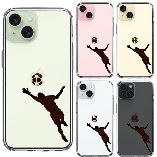 iPhone15Plus ケース クリア サッカー スーパーセーブ スマホケース 側面ソフト 背面ハード ハイブリッド  送料無料-1