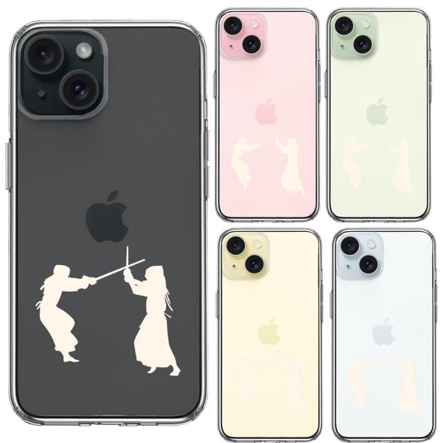iPhone15Plus ケース クリア 剣道 ホワイト スマホケース 側面ソフト 背面ハード ハイブリッド  送料無料-1