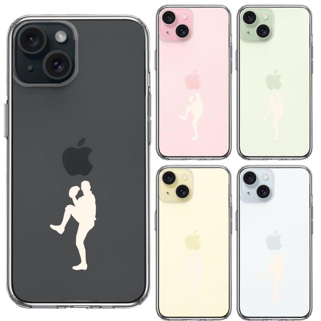 iPhone15Plus ケース クリア 野球 ピッチャー ホワイト スマホケース 側面ソフト 背面ハード ハイブリッド  送料無料-1