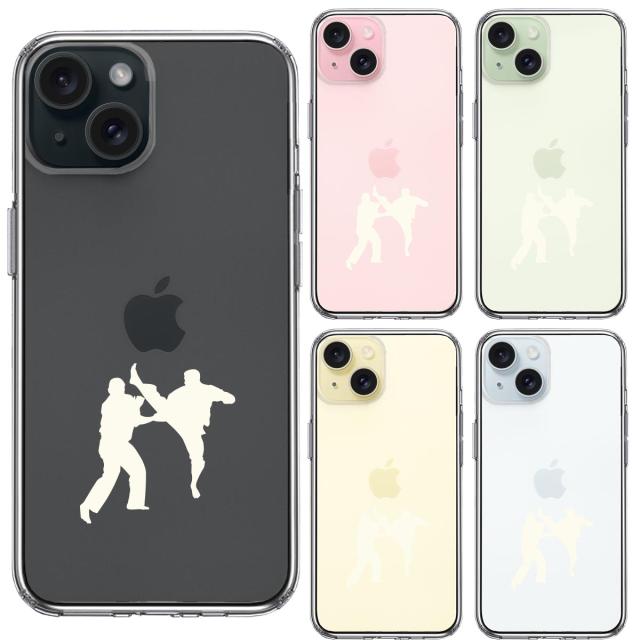 iPhone15Plus ケース クリア 空手２ ホワイト スマホケース 側面ソフト 背面ハード ハイブリッド  送料無料-1