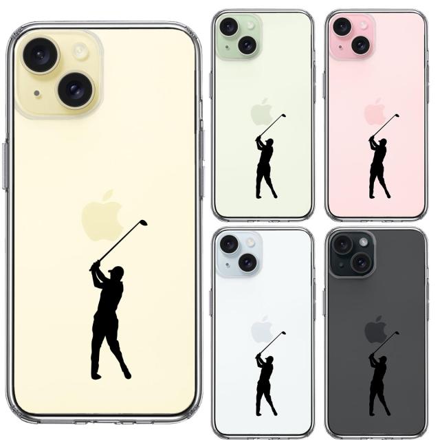 iPhone15Plus ケース クリア ゴルフ スマホケース 側面ソフト 背面ハード ハイブリッド  送料無料-1