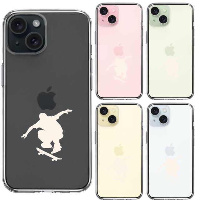 iPhone15Plus ケース クリア スケートボード ホワイト スマホケース 側面ソフト 背面ハード ハイブリッド  送料無料-1