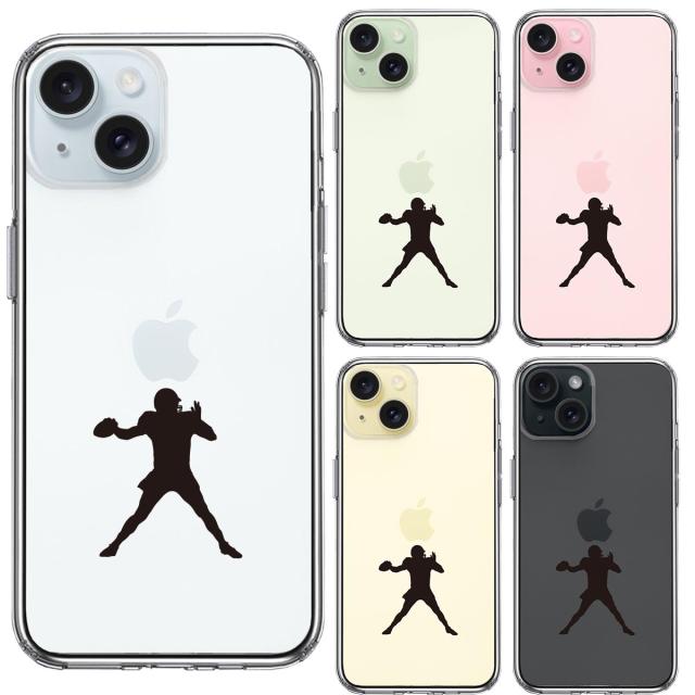 iPhone15Plus ケース クリア クォーターバック 3 スマホケース 側面ソフト 背面ハード ハイブリッド 送料無料-1