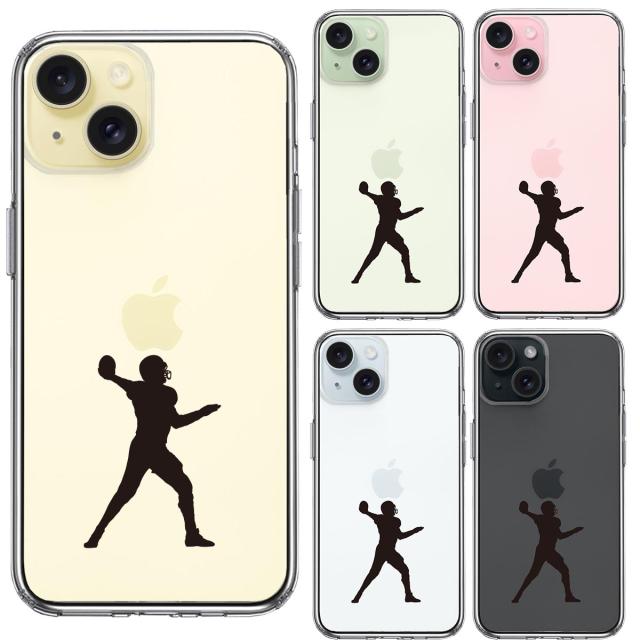 iPhone15Plus ケース クリア クォーターバック スマホケース 側面ソフト 背面ハード ハイブリッド  送料無料-1