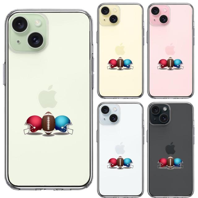 iPhone15Plus ケース クリア ヘルメットとボール スマホケース 側面ソフト 背面ハード ハイブリッド 送料無料-1