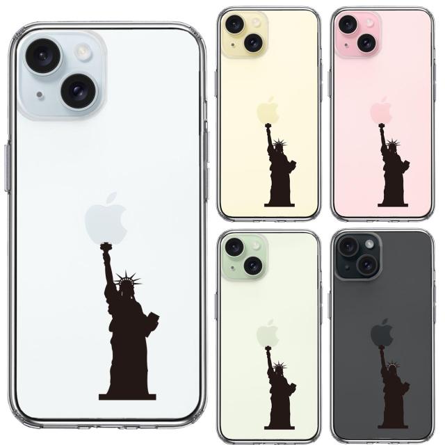 iPhone15Plus ケース クリア 自由の女神 スマホケース 側面ソフト 背面ハード ハイブリッド 送料無料-1