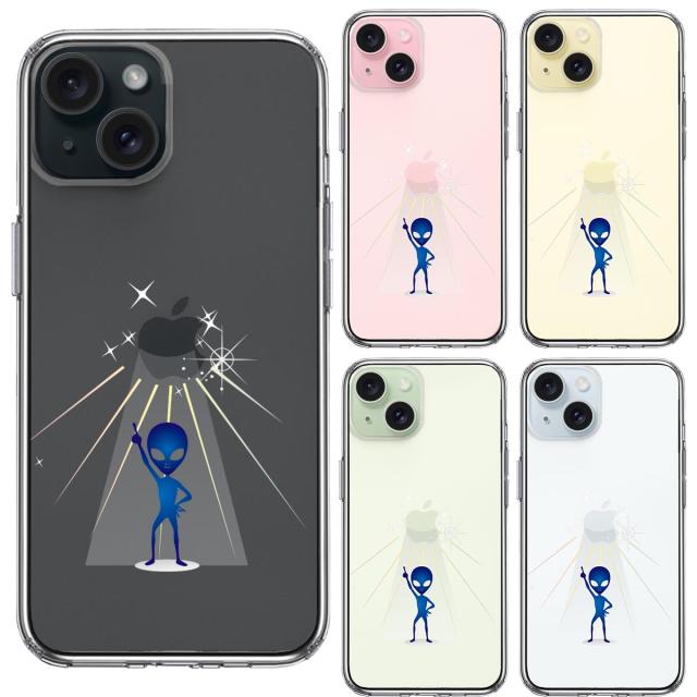 iPhone15 ケース クリア 宇宙人 ダンシング ブルー スマホケース 側面ソフト 背面ハード ハイブリッド  送料無料-1