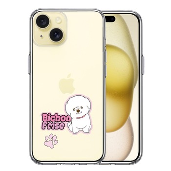 iPhone15 ケース クリア ビションフリーゼ スマホケース 側面ソフト 背面ハード ハイブリッド  送料無料-0