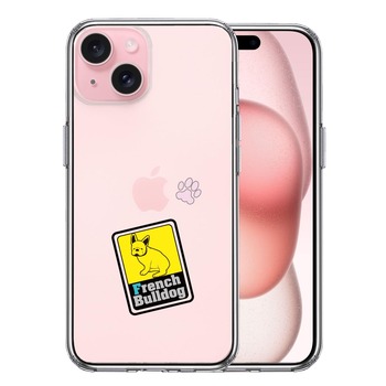 iPhone15 ケース クリア フレンチブルドック 1 スマホケース 側面ソフト 背面ハード ハイブリッド  送料無料-0