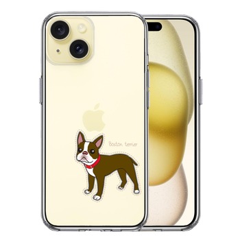 iPhone15 ケース クリア ボストンテリア 1 スマホケース 側面ソフト 背面ハード ハイブリッド  送料無料-0