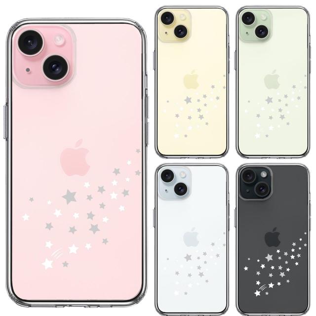 iPhone15 ケース クリア 流れ星 ホワイト スマホケース 側面ソフト 背面ハード ハイブリッド  送料無料-1