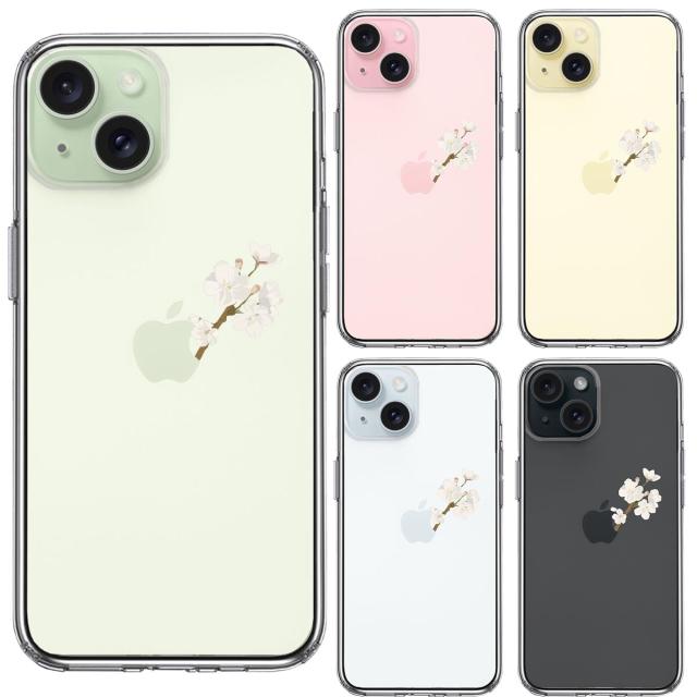 iPhone15 ケース クリア りんご に 桜 スマホケース 側面ソフト 背面ハード ハイブリッド  送料無料-1