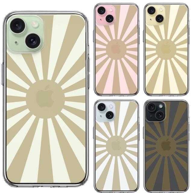 iPhone15 ケース クリア 旭日旗 太陽 日本 スマホケース 側面ソフト 背面ハード ハイブリッド 送料無料-1
