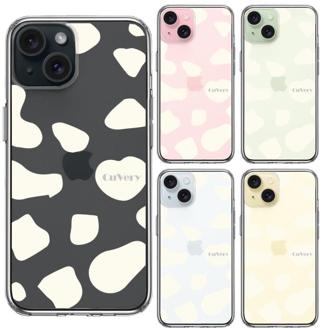 iPhone15 ケース クリア アニマル柄 カウ 牛 ホワイト スマホケース 側面ソフト 背面ハード ハイブリッド 送料無料-1