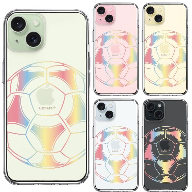 iPhone15 ケース クリア サッカーボール カラー スマホケース 側面ソフト 背面ハード ハイブリッド 送料無料-1