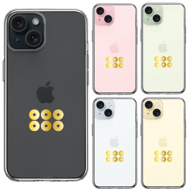 iPhone15 ケース クリア 真田 幸村 信繁 六文銭 2 スマホケース 側面ソフト 背面ハード ハイブリッド 送料無料-1