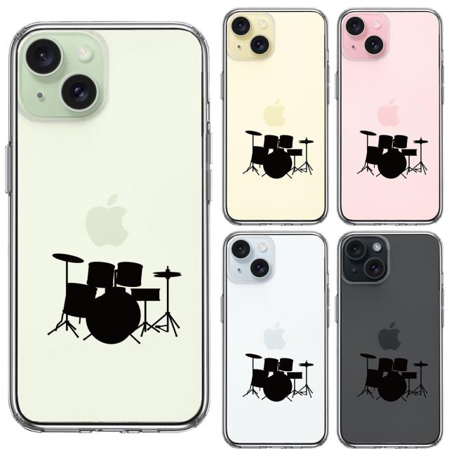 iPhone15 ケース クリア ドラム スマホケース 側面ソフト 背面ハード ハイブリッド  送料無料-1