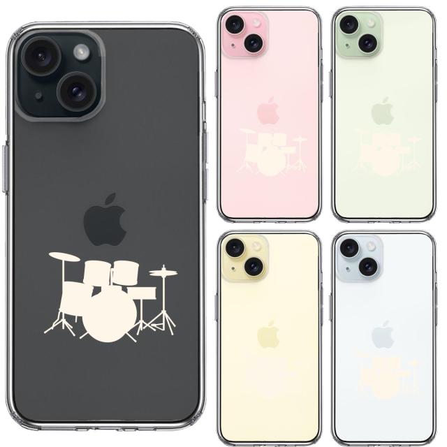 iPhone15 ケース クリア ドラム ホワイト スマホケース 側面ソフト 背面ハード ハイブリッド  送料無料-1